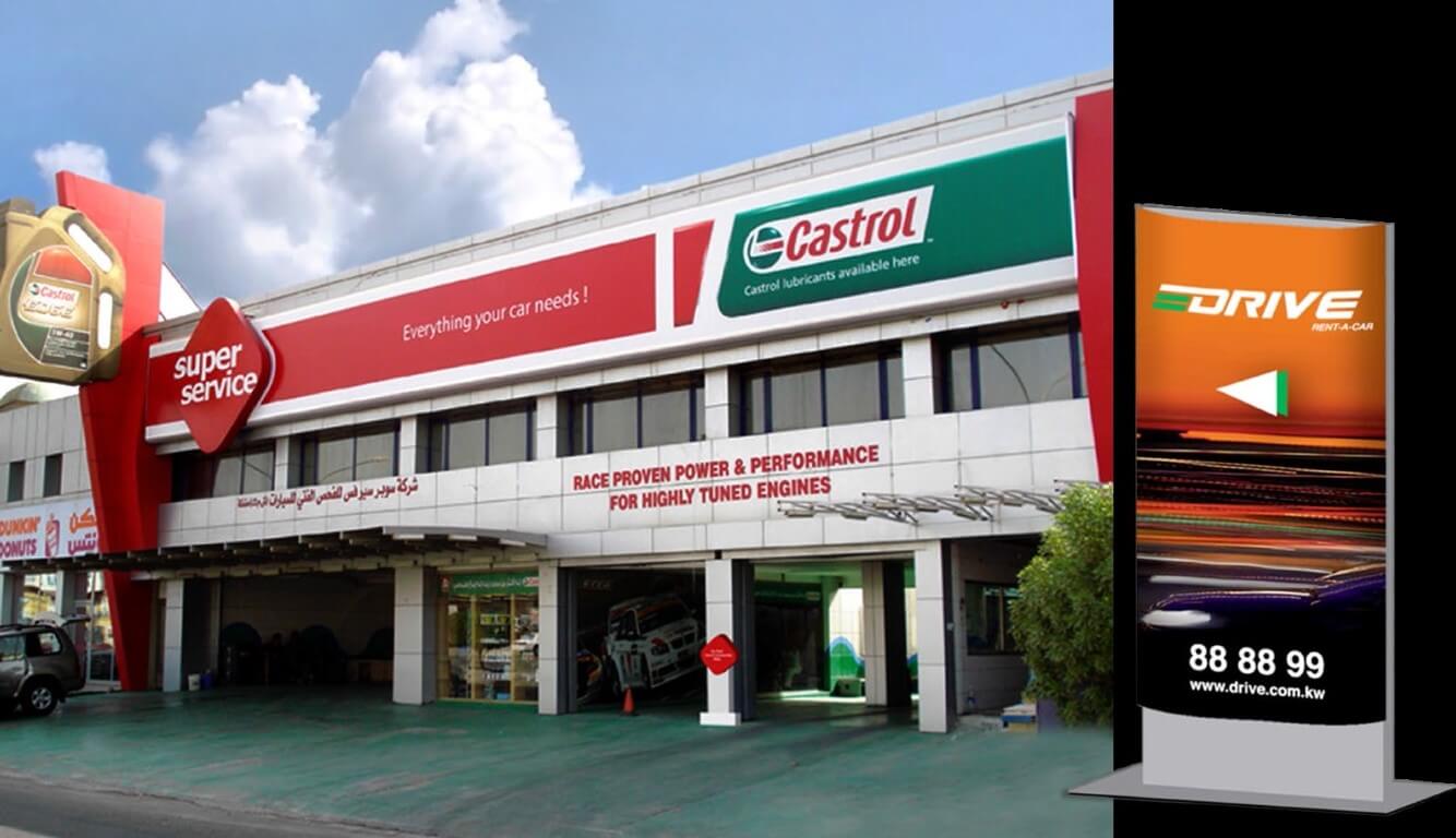 Directories & Flex Signages 
